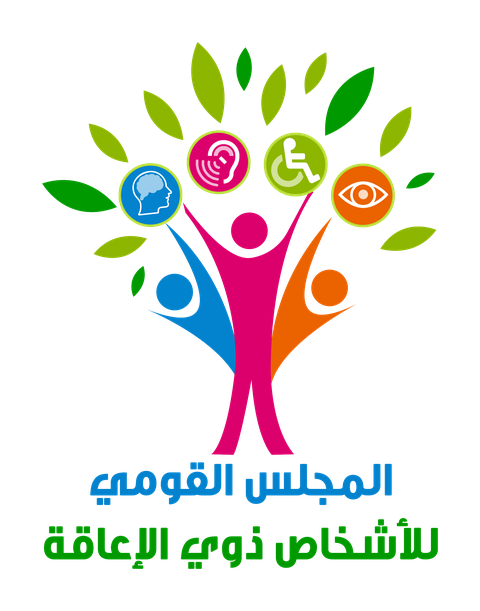 National Council for Persons with Disabilities